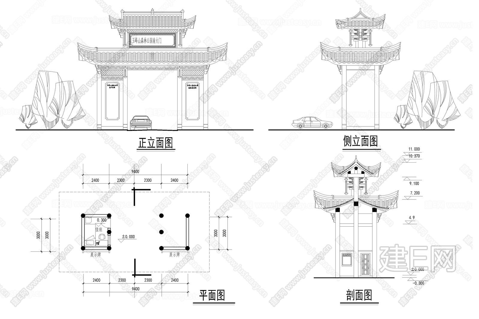 建筑施工圖下載有什么網站,建筑施工圖下載  第1張