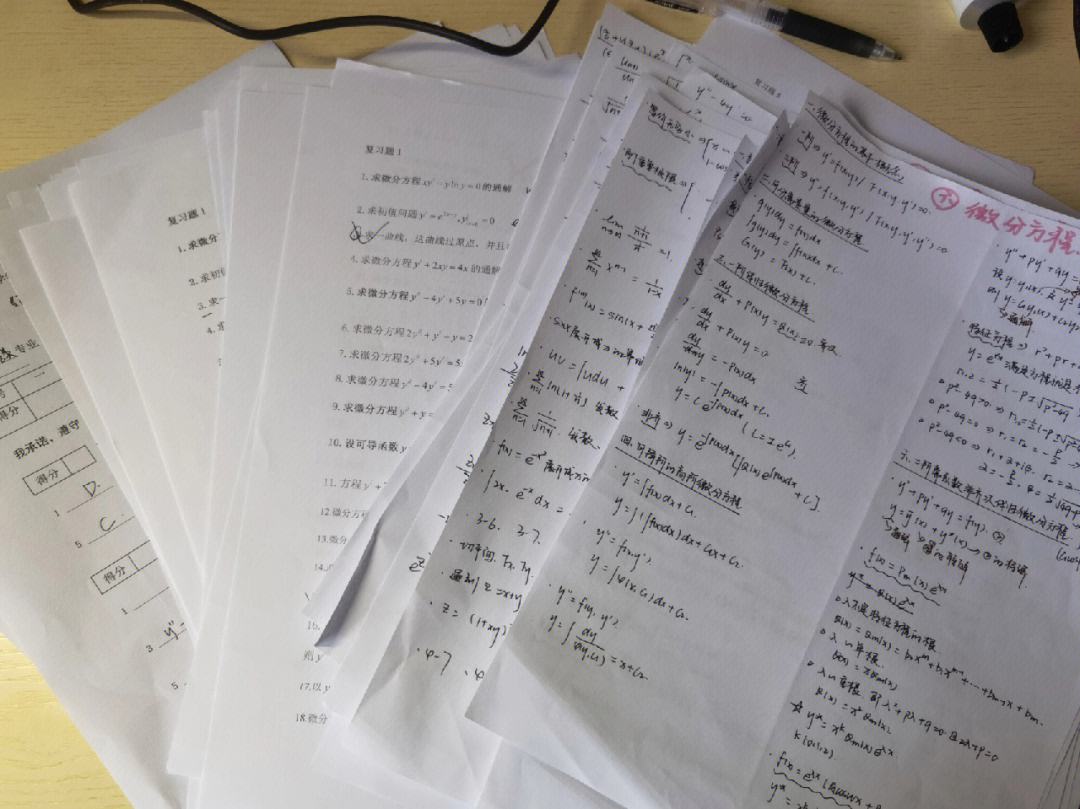 不會高數能考巖土工程師嗎巖土工程師沒基礎可以考過嗎  第1張