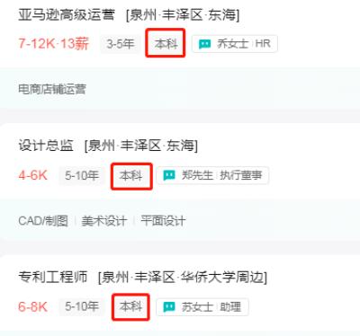 結(jié)構(gòu)工程師考試成績結(jié)構(gòu)工程師考試成績查詢  第2張