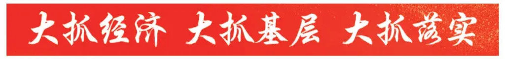 威海結(jié)構(gòu)工藝工程師,威海結(jié)構(gòu)工藝工程師招聘信息  第2張