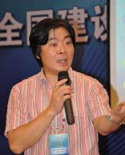 福建監理工程師證書查詢,福建省監理工程師證書領取  第2張