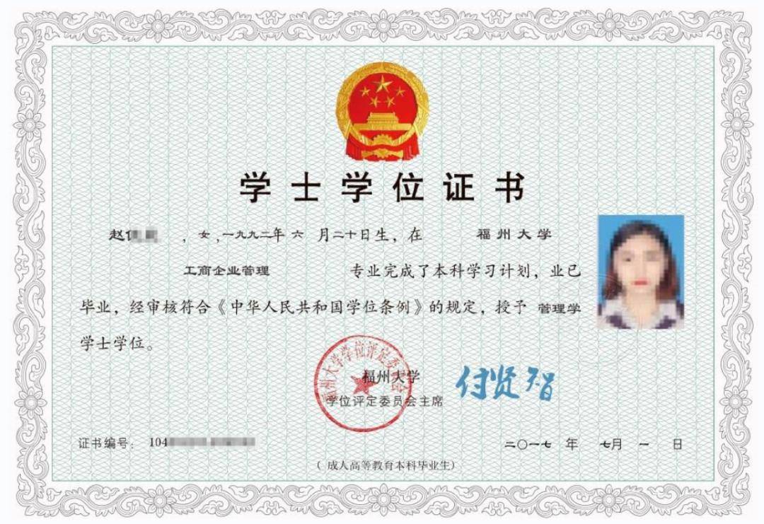 注冊安全工程師自考還是報培訓(xùn)班,自考注冊安全工程師難考嗎  第1張