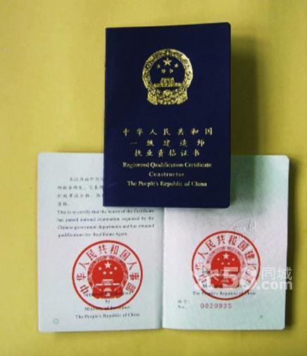 高級(jí)結(jié)構(gòu)工程師崗位職責(zé)沈陽(yáng)高低壓結(jié)構(gòu)工程師  第1張