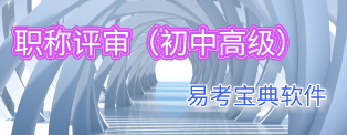 河北一級(jí)建造師報(bào)名官網(wǎng)入口,河北一級(jí)建造師招聘  第1張