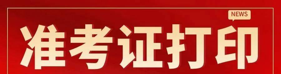 注冊(cè)安全工程師薪資注冊(cè)安全工程師薪資濰坊  第2張