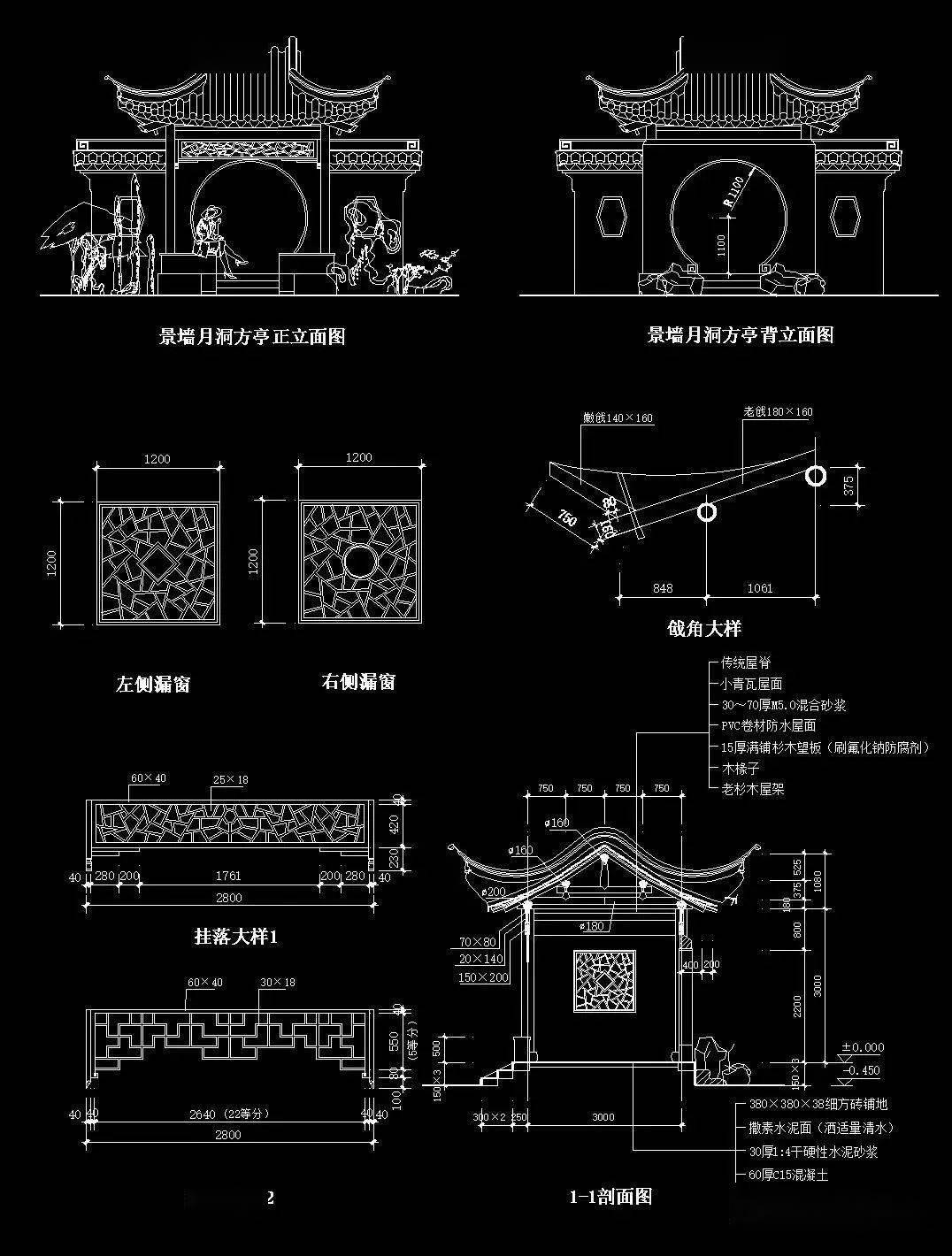 免費cad素材庫cad免費素材網址  第1張