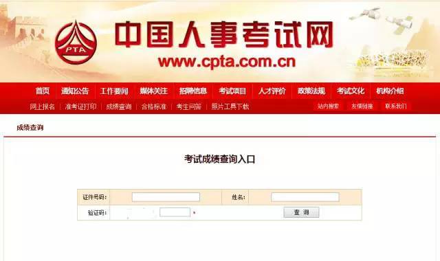 一級建造師通過率高嗎一級建造師通過率專業排行  第1張