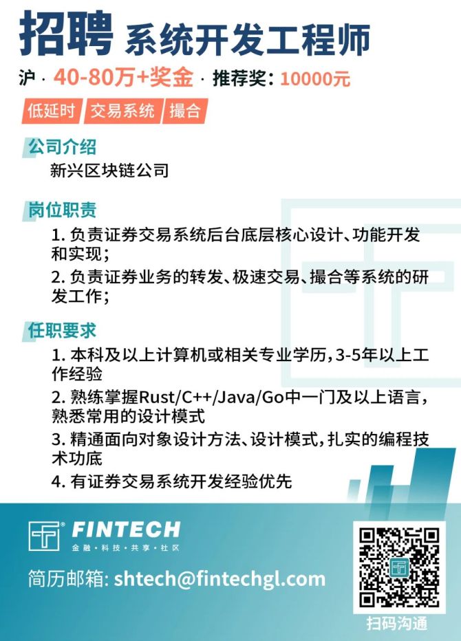 全國bim工程師最新招聘信息中國系統bim工程師招聘  第2張