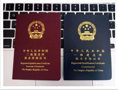 結構工程師是建造師嗎,結構工程師是建筑類工程師嗎?  第1張