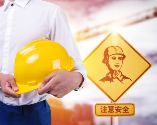一級(jí)消防工程師證拿到手后需要干什么一級(jí)消防工程師證書(shū)好久能下來(lái)  第2張