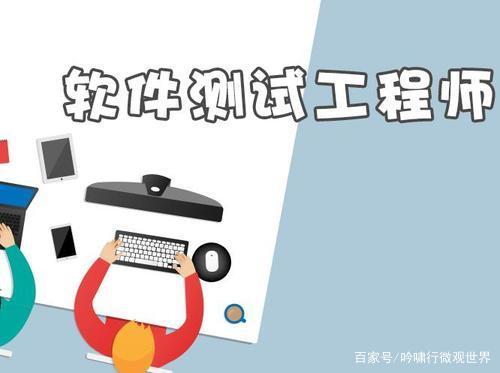 為什么要做架構(gòu)設(shè)計(jì)為什么做互聯(lián)網(wǎng)要結(jié)構(gòu)工程師  第1張