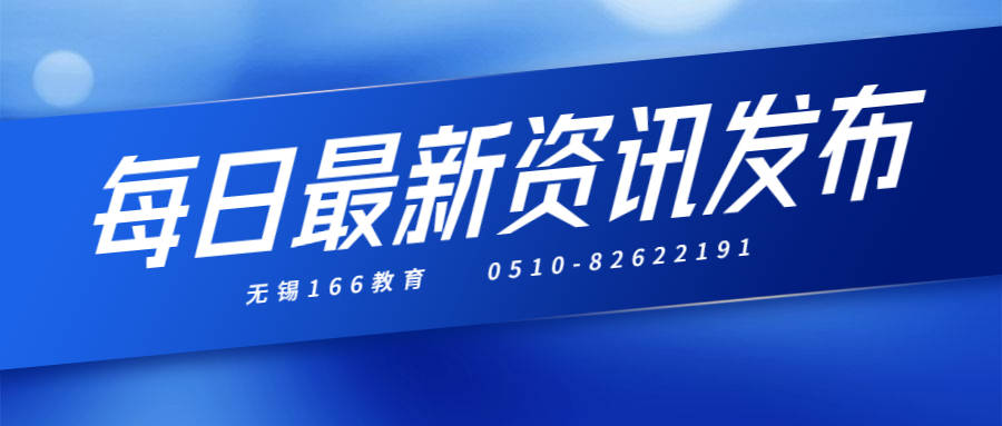 二級建造師證書有效期是簽發(fā)還是批準(zhǔn)幾年,二級建造師證書有效期  第1張