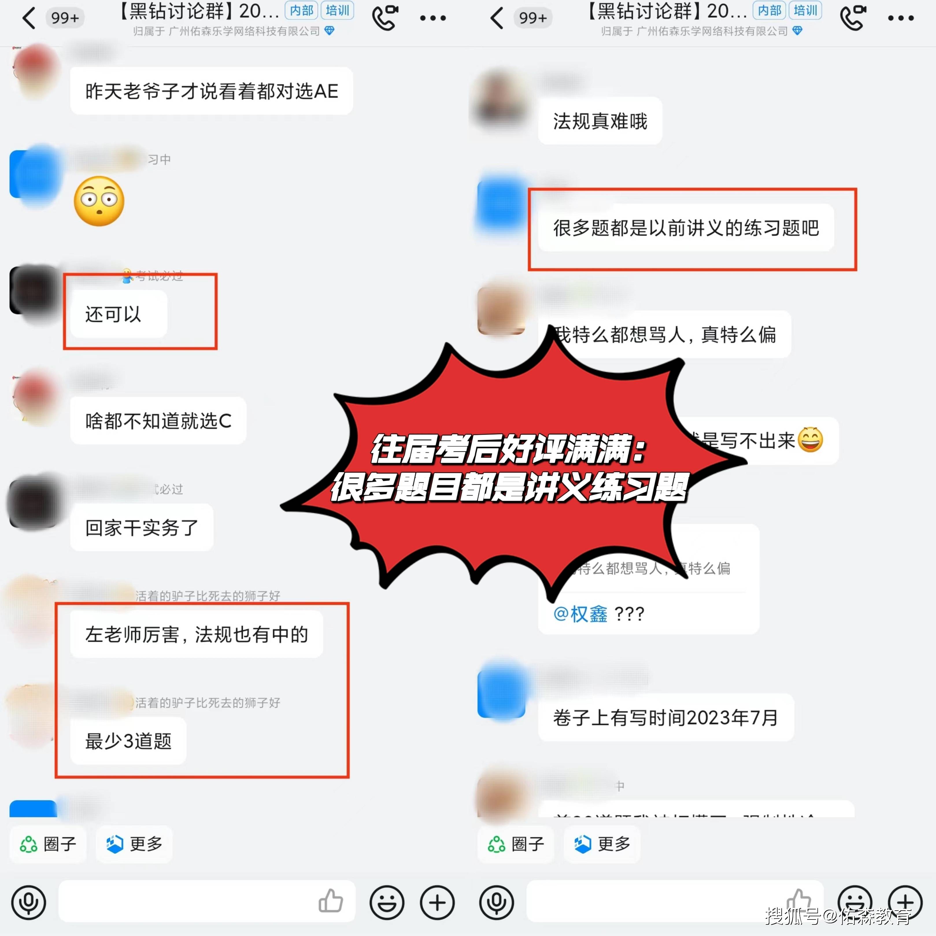二級建造師注冊不了時間不夠怎么辦二級建造師注冊不了  第1張