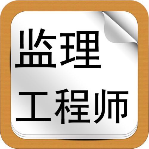 汽車檢測與維修專業能考監理工程師嗎,汽車類專業可以報考監理工程師嗎  第1張