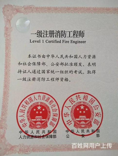 十堰鋼架結(jié)構(gòu)工程師,鋼結(jié)構(gòu)建筑工程師招聘  第2張