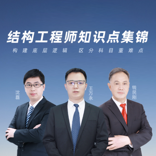 手機(jī)結(jié)構(gòu)工程師要懂什么技術(shù),手機(jī)結(jié)構(gòu)工程師要懂什么  第1張