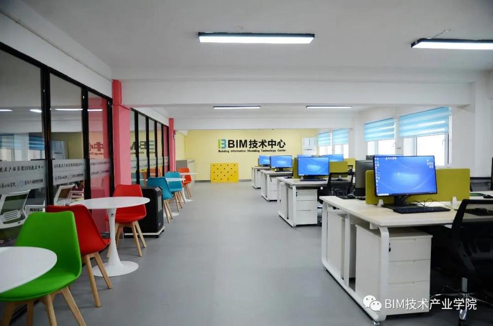 招聘bim機(jī)電工程師招聘bim機(jī)電工程師要求  第2張