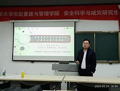 國家注冊監(jiān)理工程師證書查詢官方網(wǎng)站郎向東監(jiān)理工程師  第1張