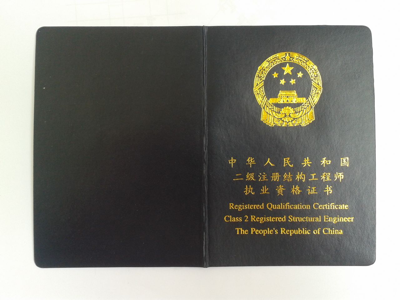 結構工程師好辛苦,結構工程師工資高嗎  第1張