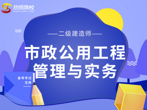 寧夏二級建造師報名條件,寧夏二級建造師  第2張