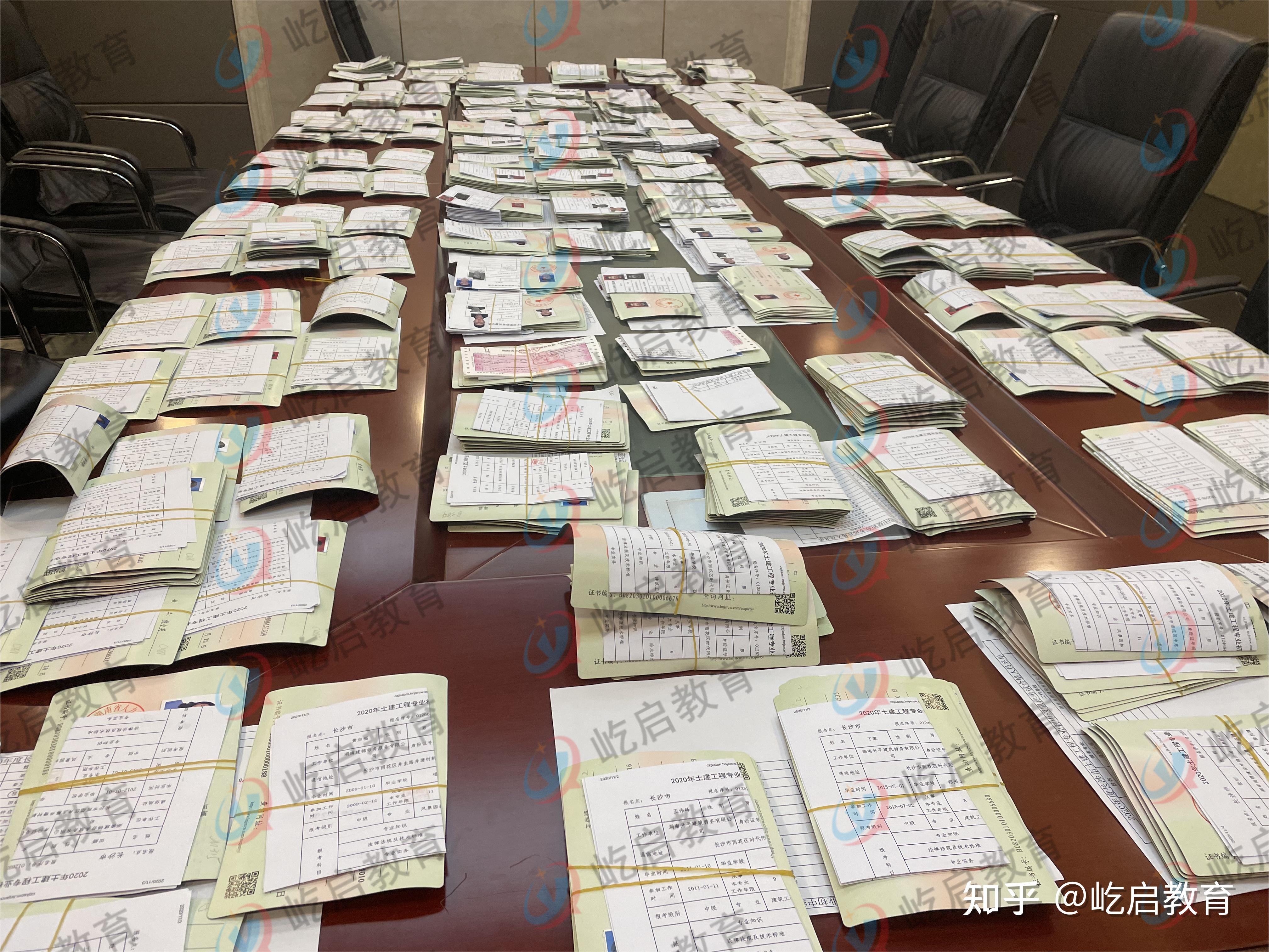 湖南建設(shè)結(jié)構(gòu)中級工程師怎么考,湖南建筑中級職稱考試有哪些科目  第2張