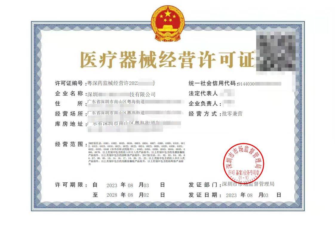 造價(jià)工程師證掛靠造價(jià)工程師證掛多少錢  第1張