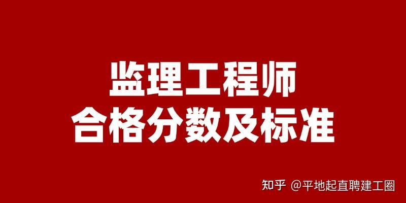 結(jié)構(gòu)設(shè)計(jì)工程師怎么樣,結(jié)構(gòu)設(shè)計(jì)工程師知乎  第2張