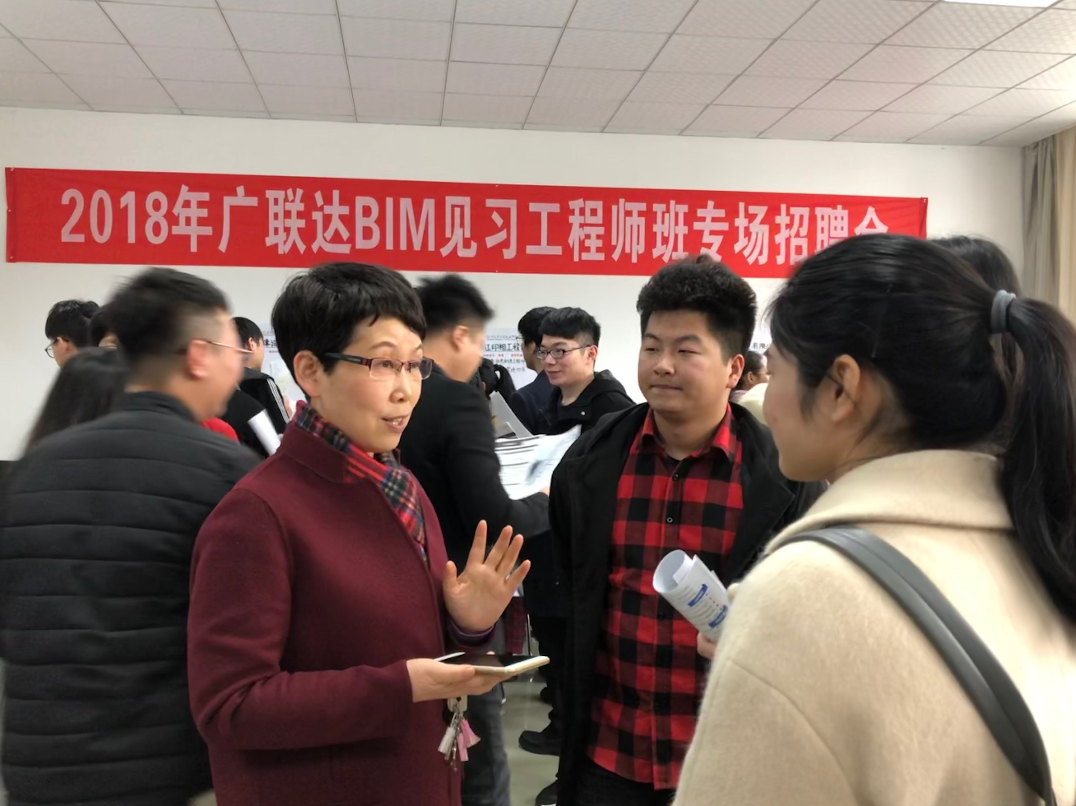 南京bim工程師招聘,南京bim工程師招聘最新信息  第2張