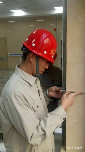 工程總監(jiān)理證怎么考要什么條件工程總監(jiān)理工程師的要求要求  第1張