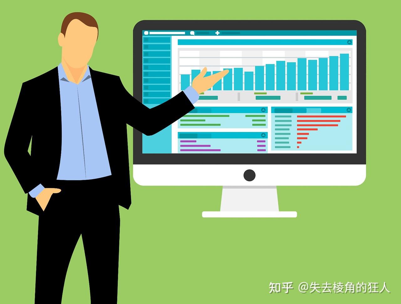 去甲方做造價怎么樣,甲方需要造價工程師嗎  第1張