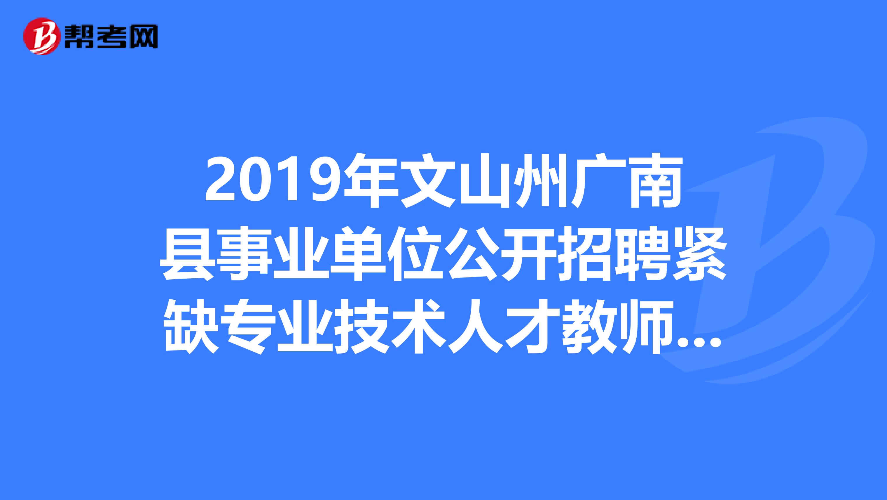 太原巖土工程師招聘免費注冊信息太原巖土工程師招聘免費注冊  第2張