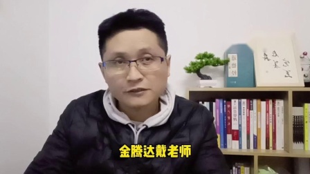 一級(jí)建造師二級(jí)建造師一級(jí)建造師二級(jí)建造師有多少  第2張
