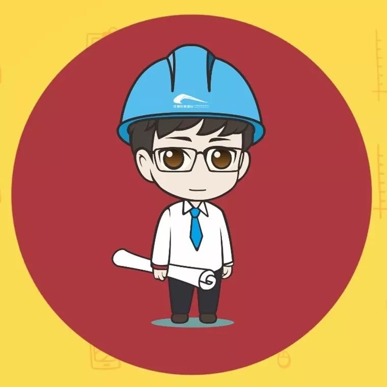 地鐵設(shè)計(jì)單位結(jié)構(gòu)工程師,地鐵設(shè)計(jì)單位結(jié)構(gòu)工程師工資  第2張