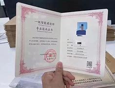 一級建造師證好考嗎幾個月才考得上一級建造師證好考嗎  第1張