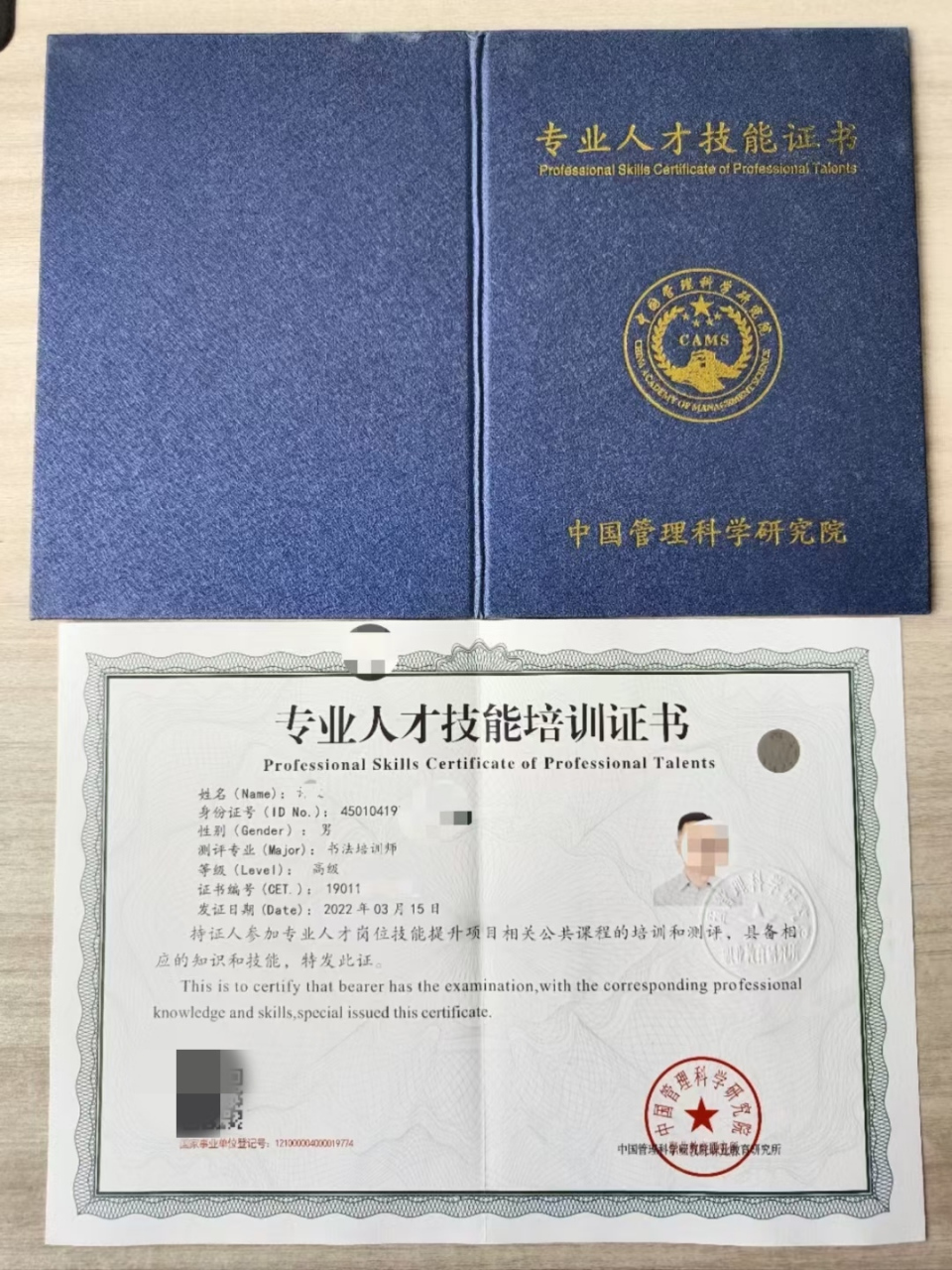 上海bim建筑工程師上海bim建筑工程師培訓  第1張