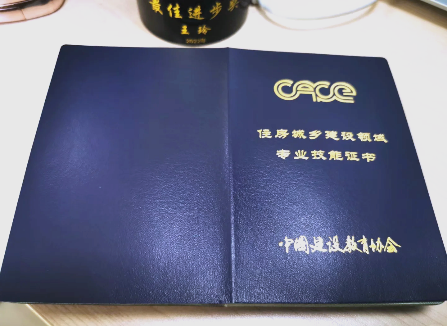 bim工程師多少錢一個月,bim工程師最低價  第2張