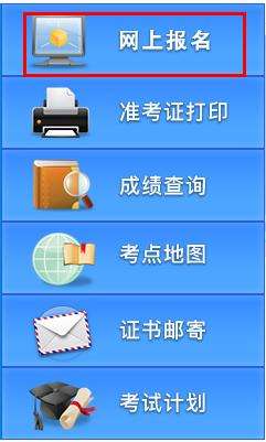 貴州二級(jí)消防工程師準(zhǔn)考證的簡(jiǎn)單介紹  第2張