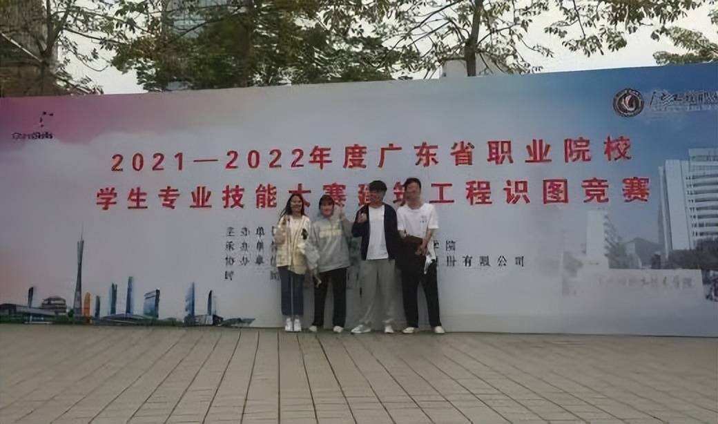 b證二建買一個多少錢結構工程師證掛靠  第1張