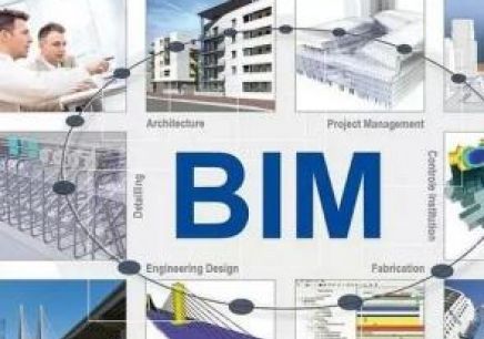 bim機(jī)電工程師圖紙講解的簡(jiǎn)單介紹  第1張