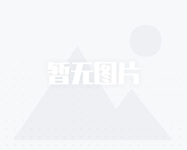 北京造價工程師注冊管理系統北京造價工程師培訓  第1張