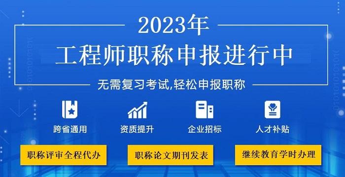 造價工程師繼續(xù)教育報名時間造價工程師繼續(xù)教育網(wǎng)絡(luò)教育系統(tǒng)  第1張