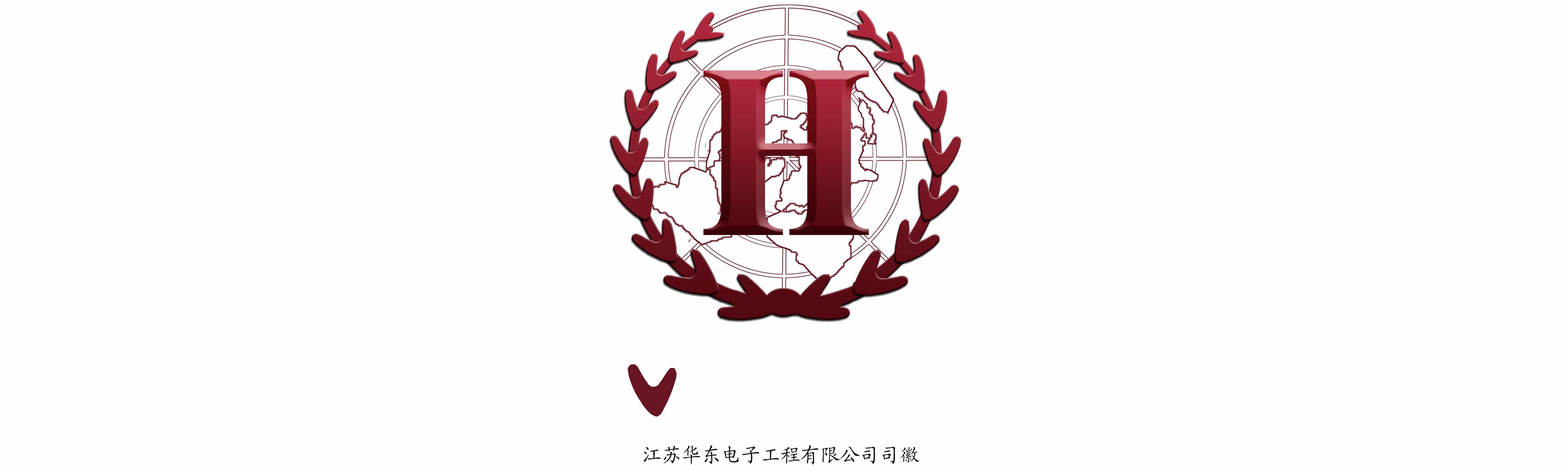 駐國外監理工程師招聘援外監理工程師招聘  第1張