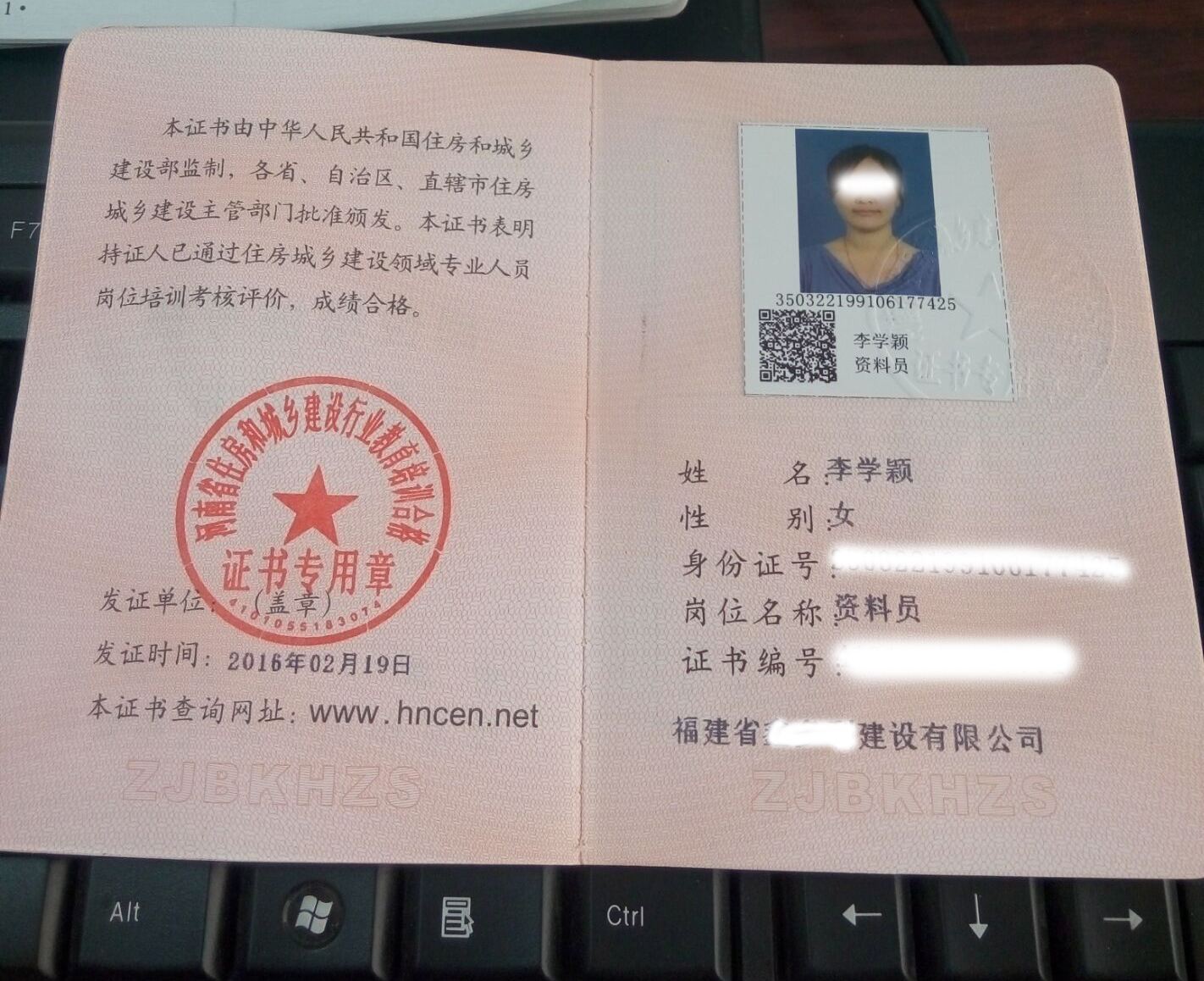 交通部監理工程師報考時間的簡單介紹  第1張