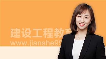 邯鄲造價工程師培訓,邯鄲造價工程師培訓機構  第2張